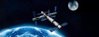 chinese space station