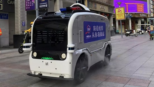 delivery robot