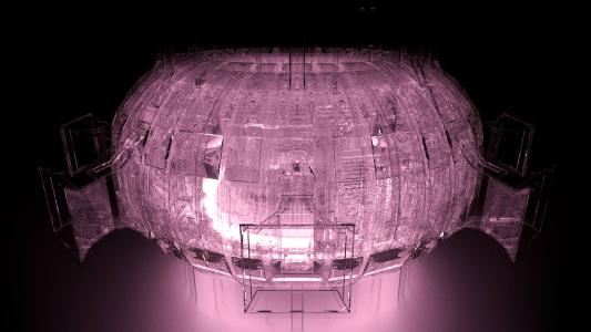 biggest fusion reactor