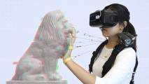 Haptic Feedback