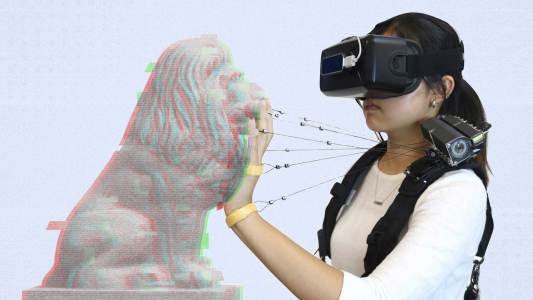 Haptic Feedback
