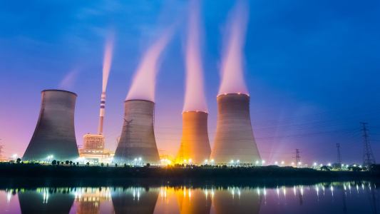 nuclear plant
