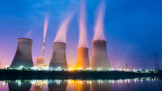 nuclear plant