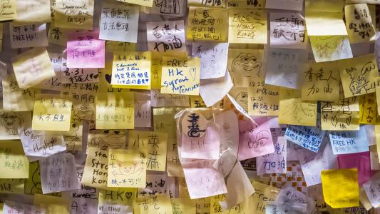 hong kong protest update