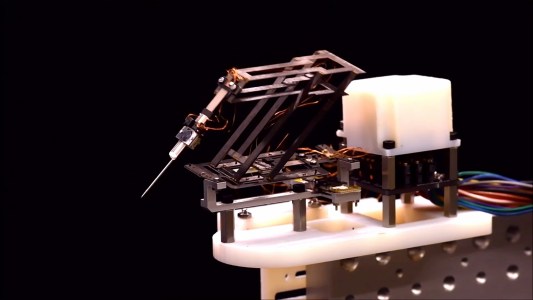 surgical robot