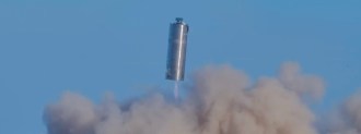 Starship test flight