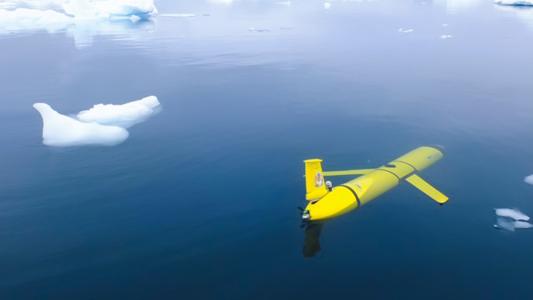 underwater glider