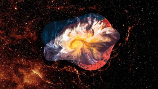 Chinese supernova