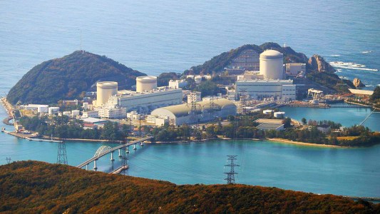 nuclear reactors