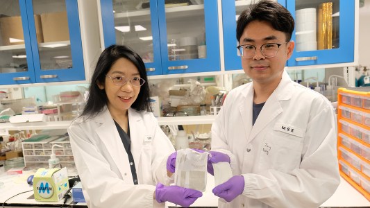 smart fabric
