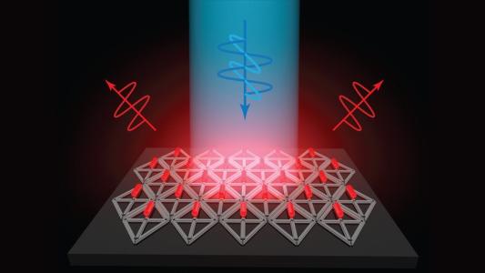 An illustration of a laser with a red light coming out of it.