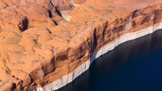 A water-saving cliff.