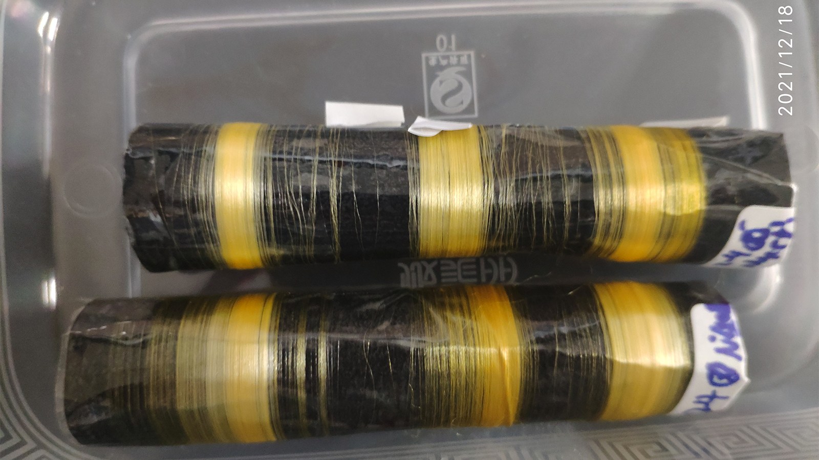 Adding spider DNA to silkworms creates silk stronger than Kevlar