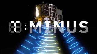 An image of Japan's SLIM spacecraft with the T-Minus logo on top